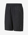 Puma The First Mile Woven Shorts