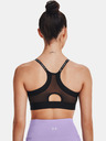 Under Armour Infinity Covered Low Bra