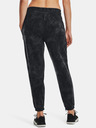 Under Armour Rival Terry Print Jogger Sweatpants
