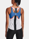 Under Armour 2 in 1 Knockout Top