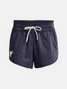 Under Armour UA Project Rock Dsrpt Terry Shorts