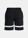 Under Armour UA Baseline Woven 7'' Short pants