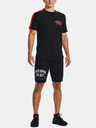 Under Armour UA Rival Try Athlc Dept Sts Short pants
