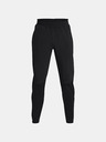 Under Armour UA Storm Outrun Cold Trousers