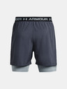 Under Armour UA Vanish Wvn 2in1 Vent Short pants