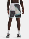 Under Armour Curry Draft Day 8IN Short pants
