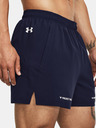 Under Armour Project Rock 5in Woven Short pants