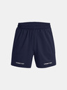 Under Armour Project Rock 5in Woven Short pants